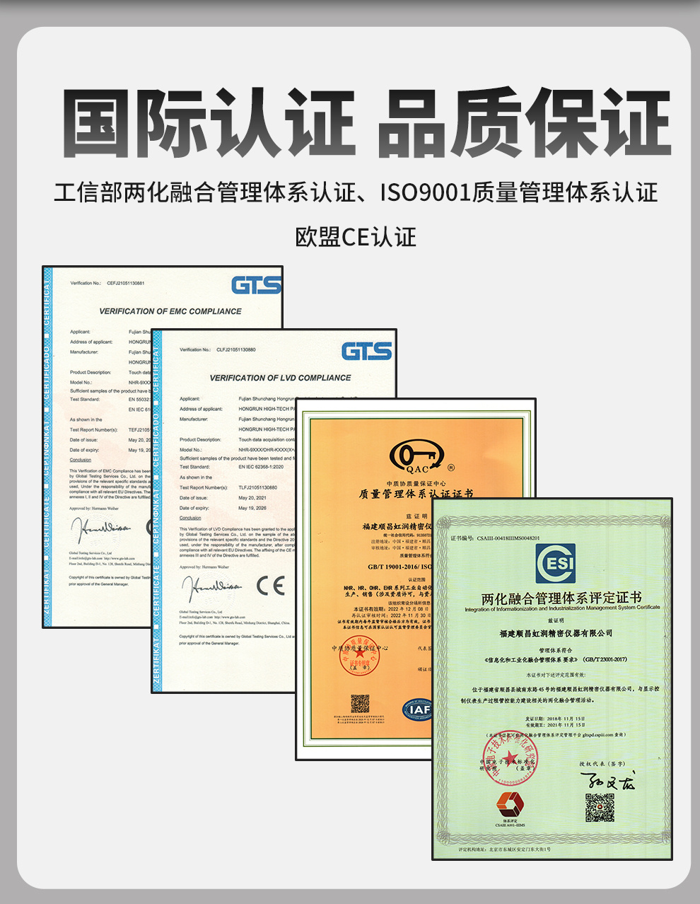 新奥官方网站浏览器