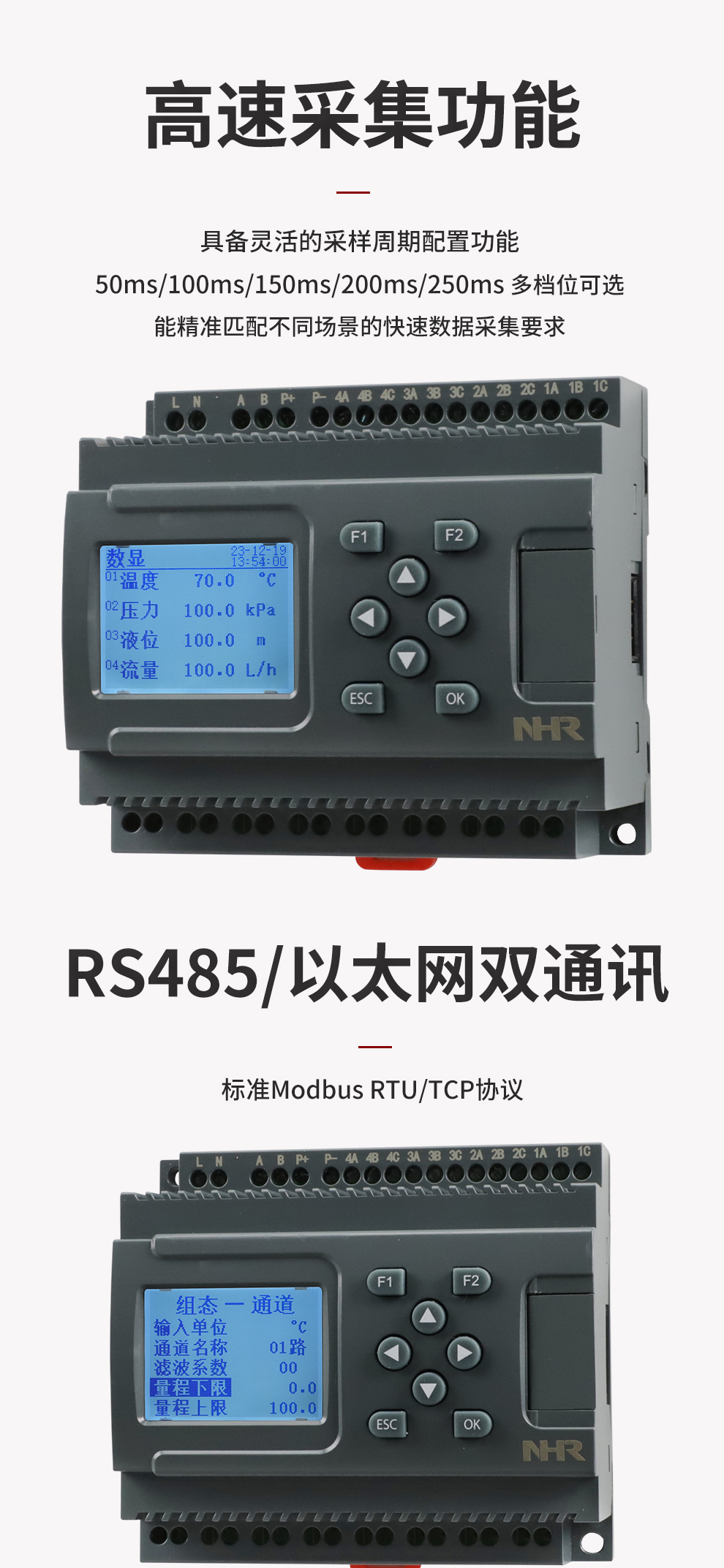 新奥官方网站浏览器