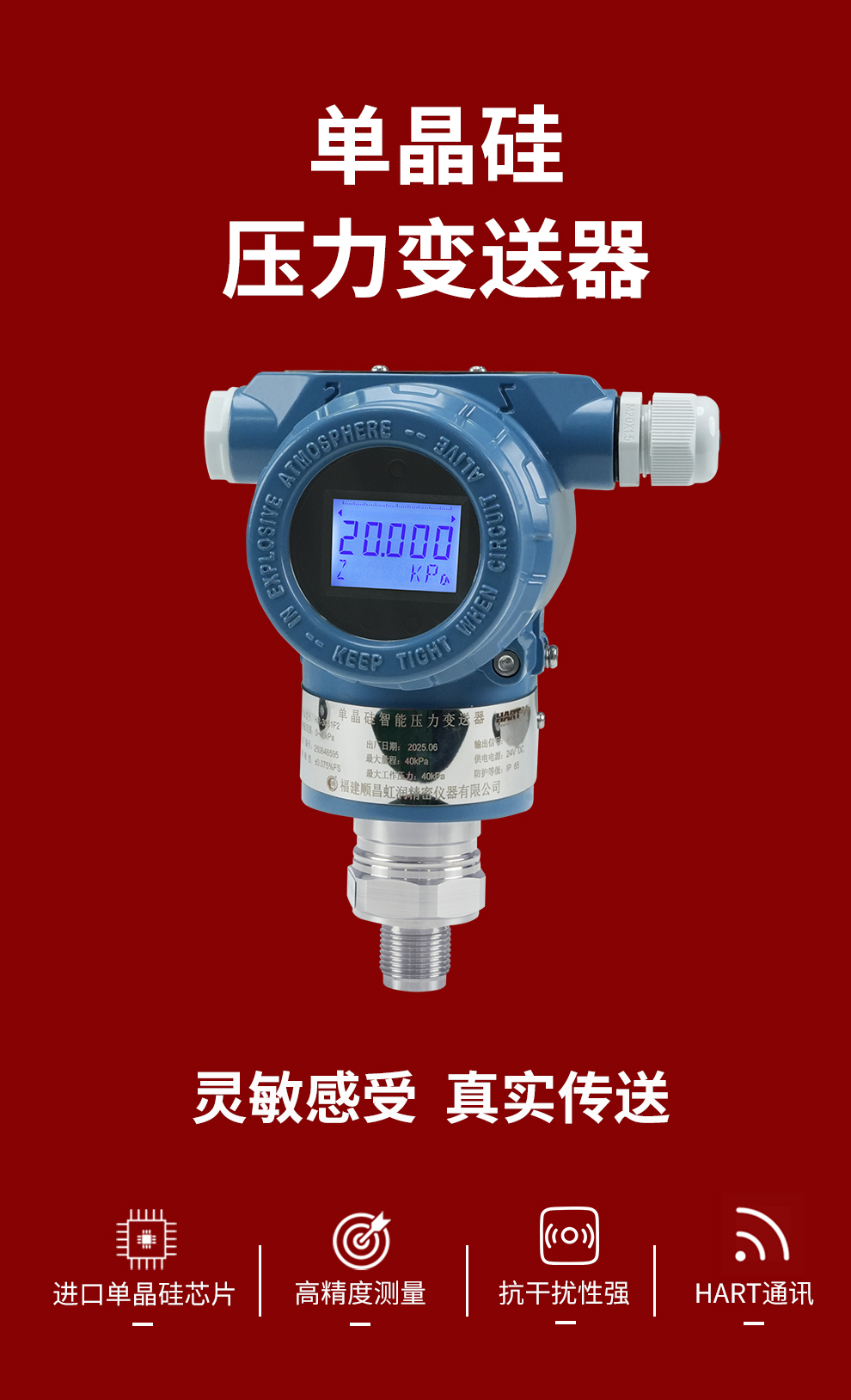 新奥官方网站浏览器