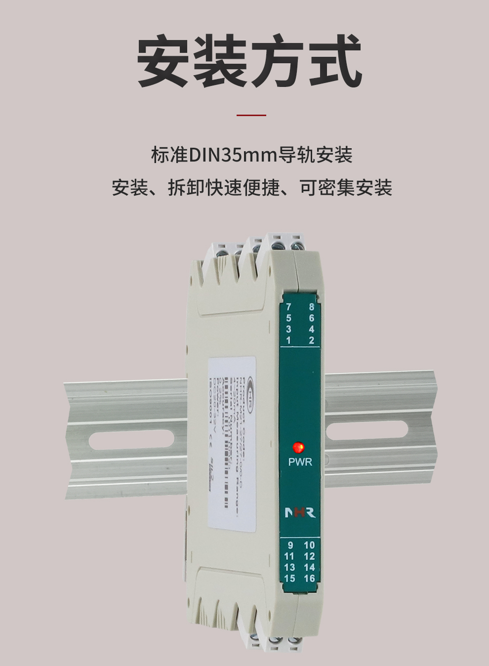 新奥官方网站浏览器