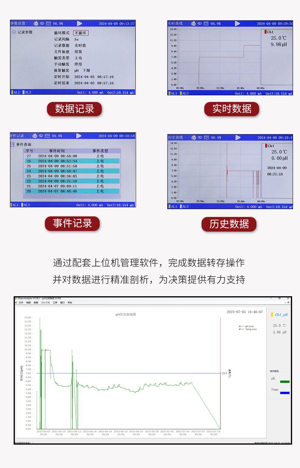 新奥官方网站浏览器