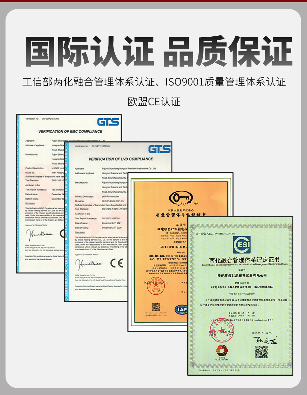 新奥官方网站浏览器