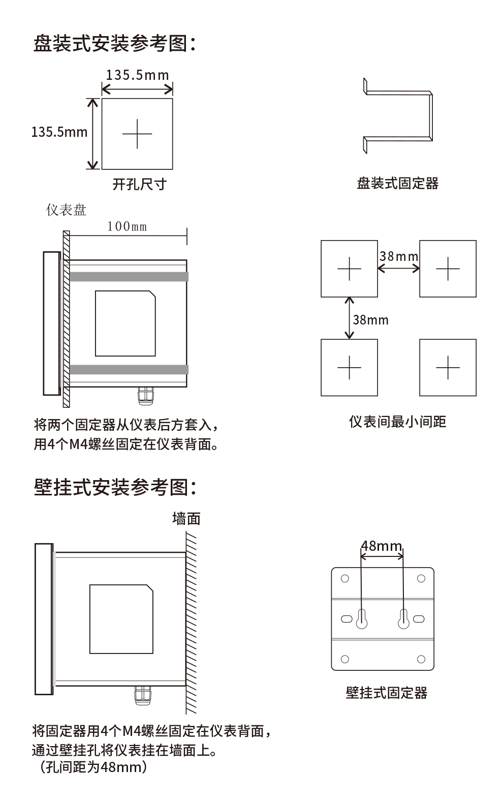 新奥官方网站浏览器