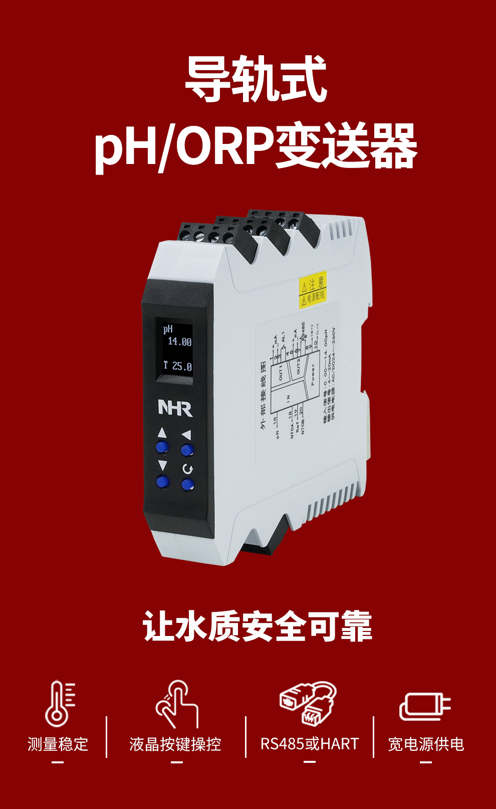 新奥官方网站浏览器