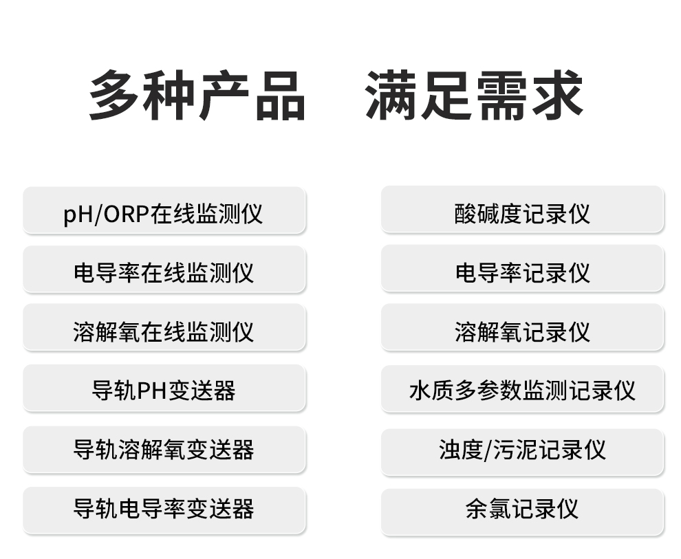 新奥官方网站浏览器