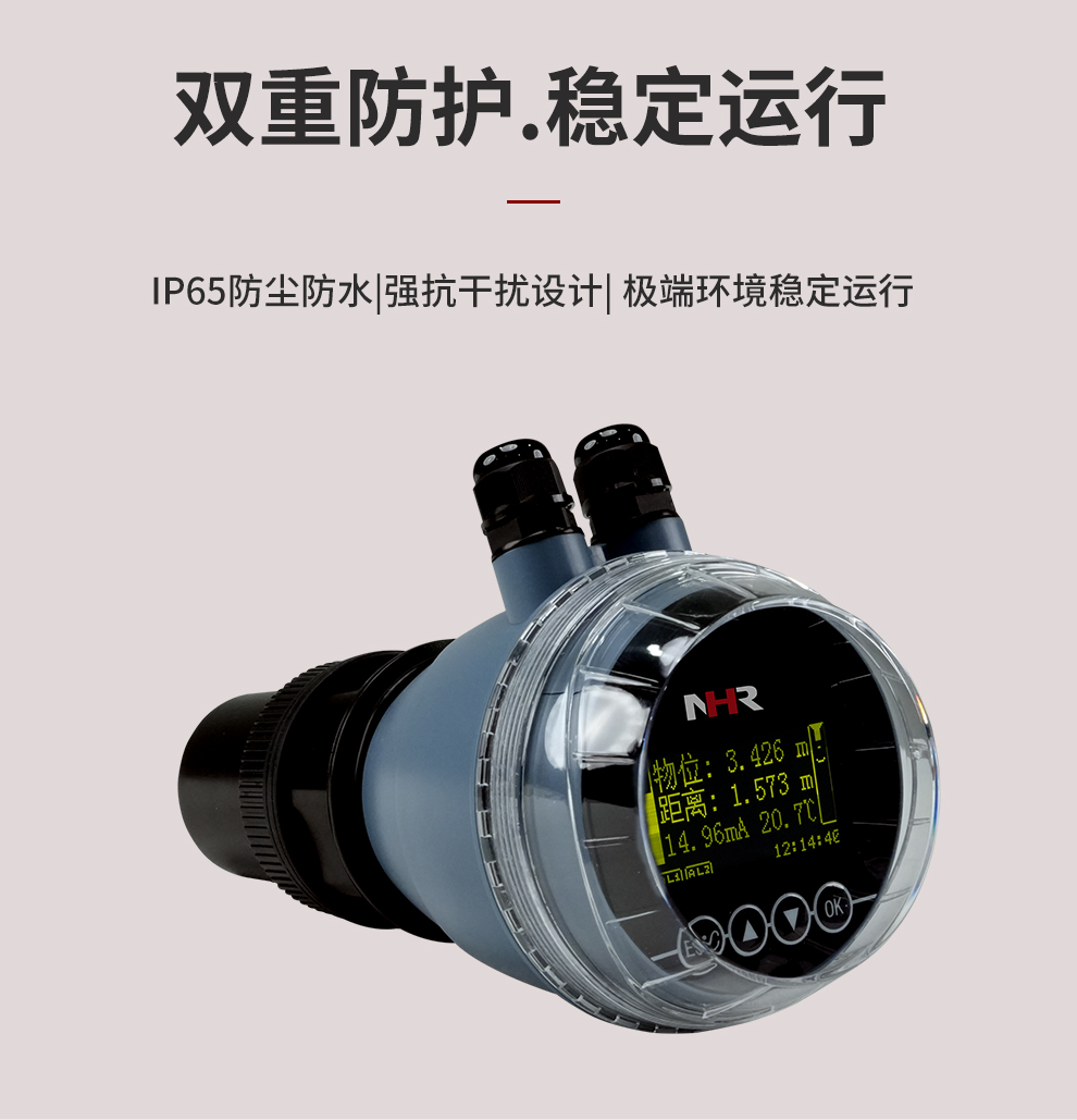 新奥官方网站浏览器