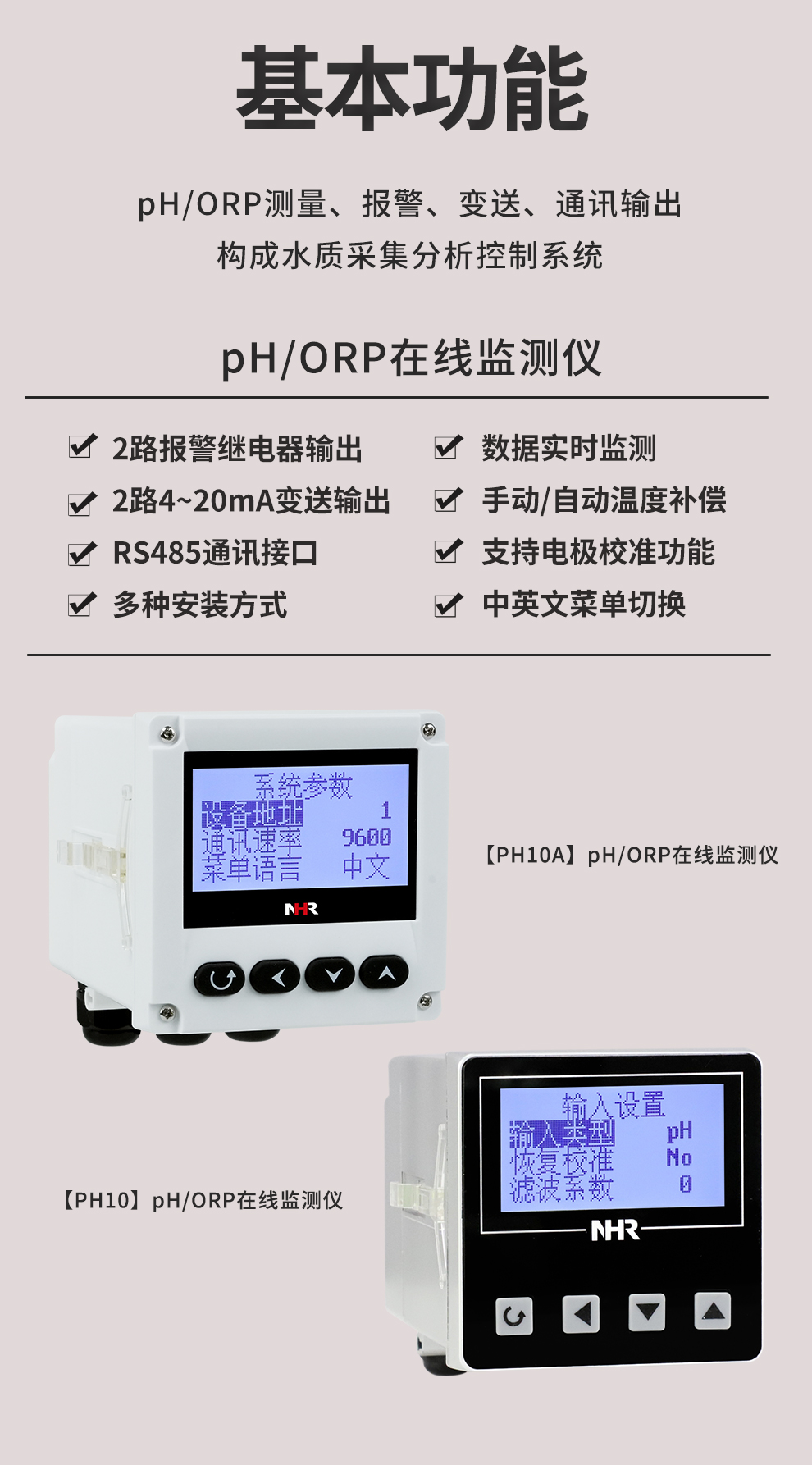 新奥官方网站浏览器