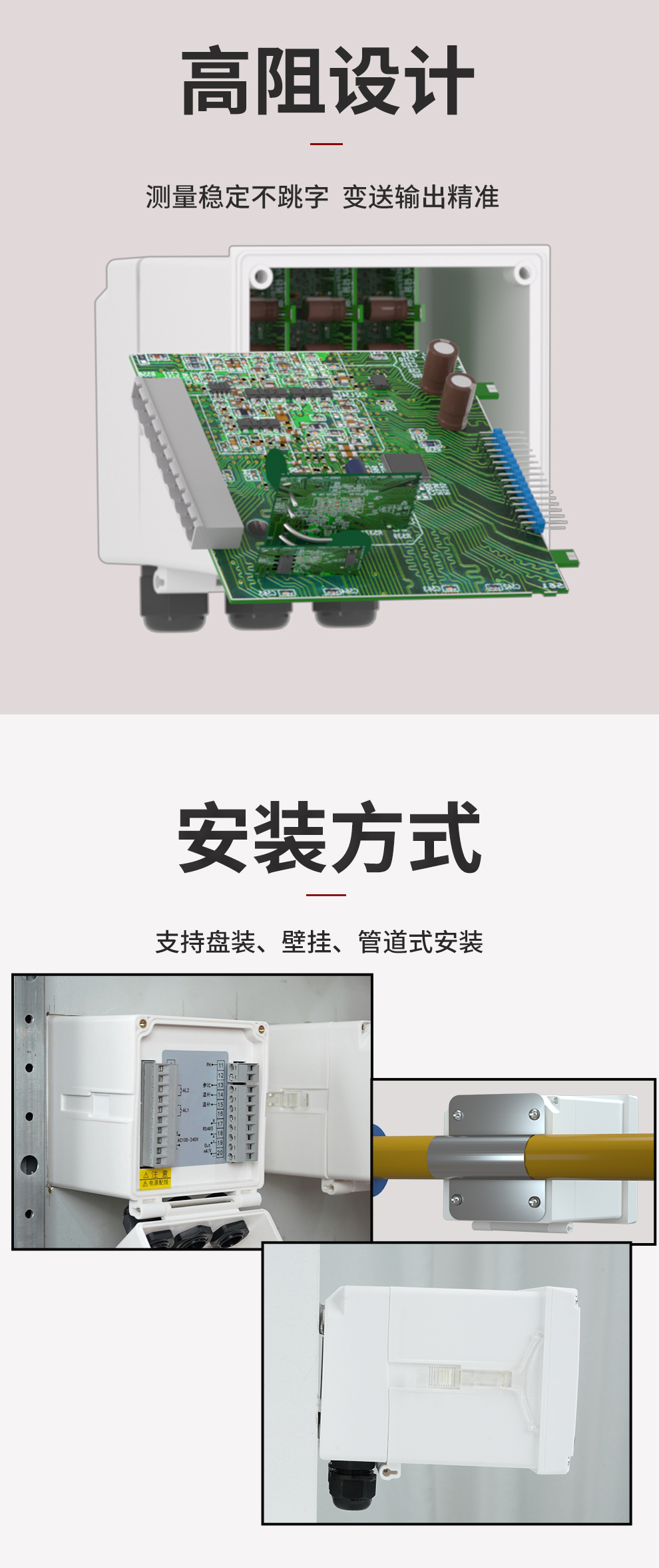 新奥官方网站浏览器