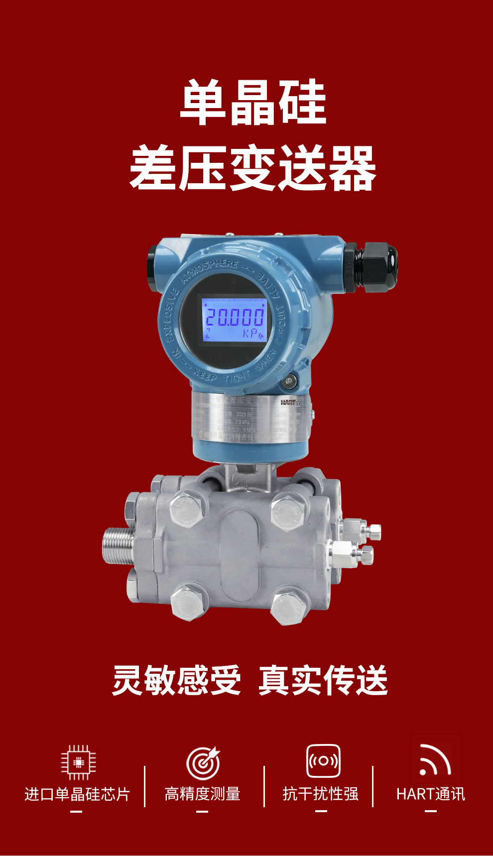 新奥官方网站浏览器