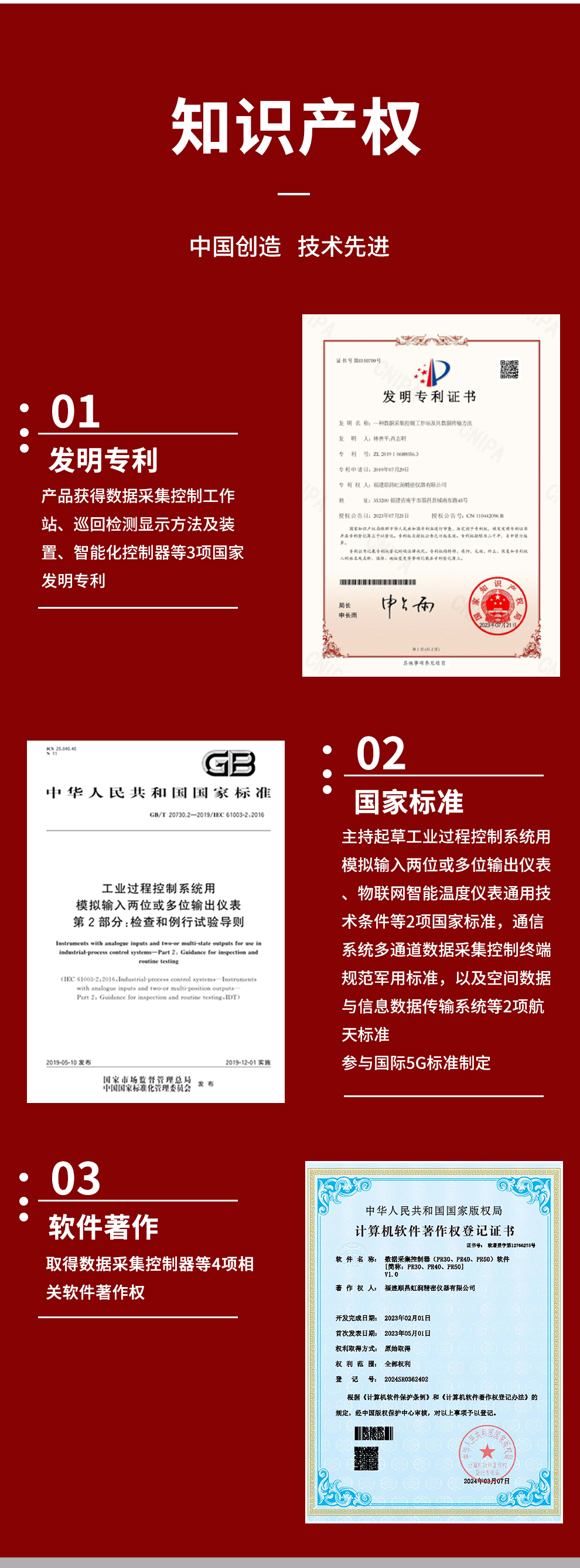 新奥官方网站浏览器