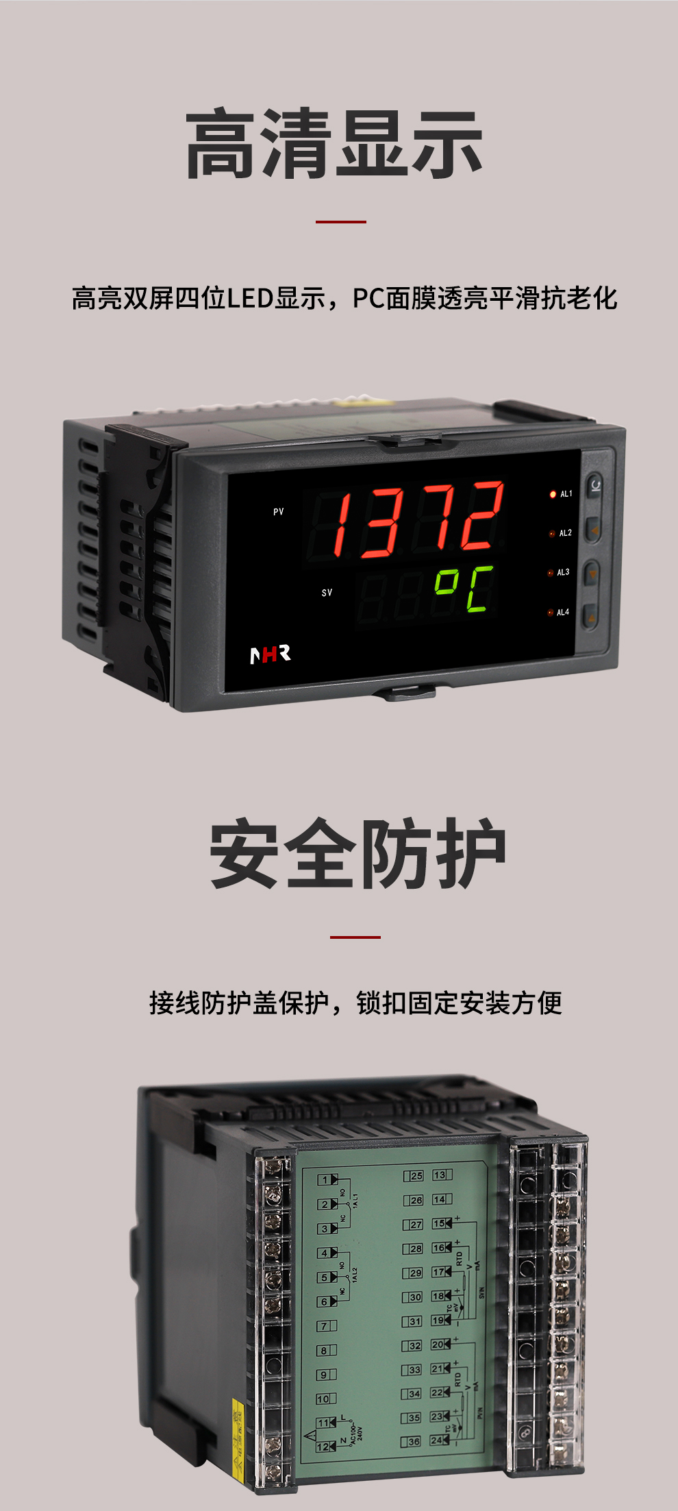 新奥官方网站浏览器