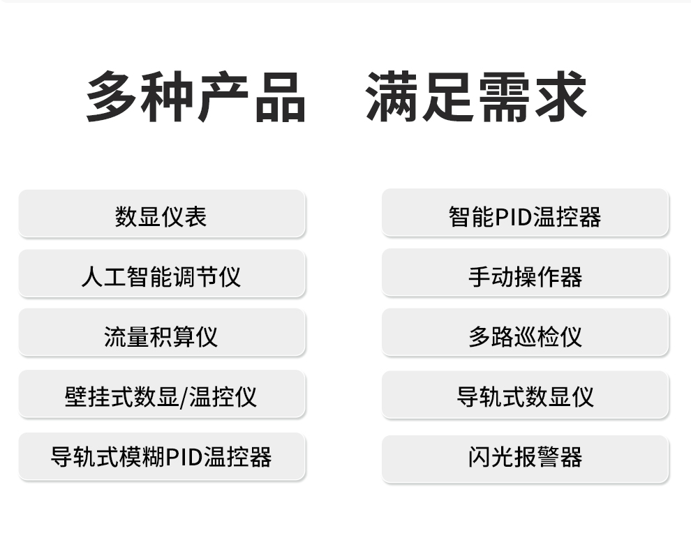 新奥官方网站浏览器
