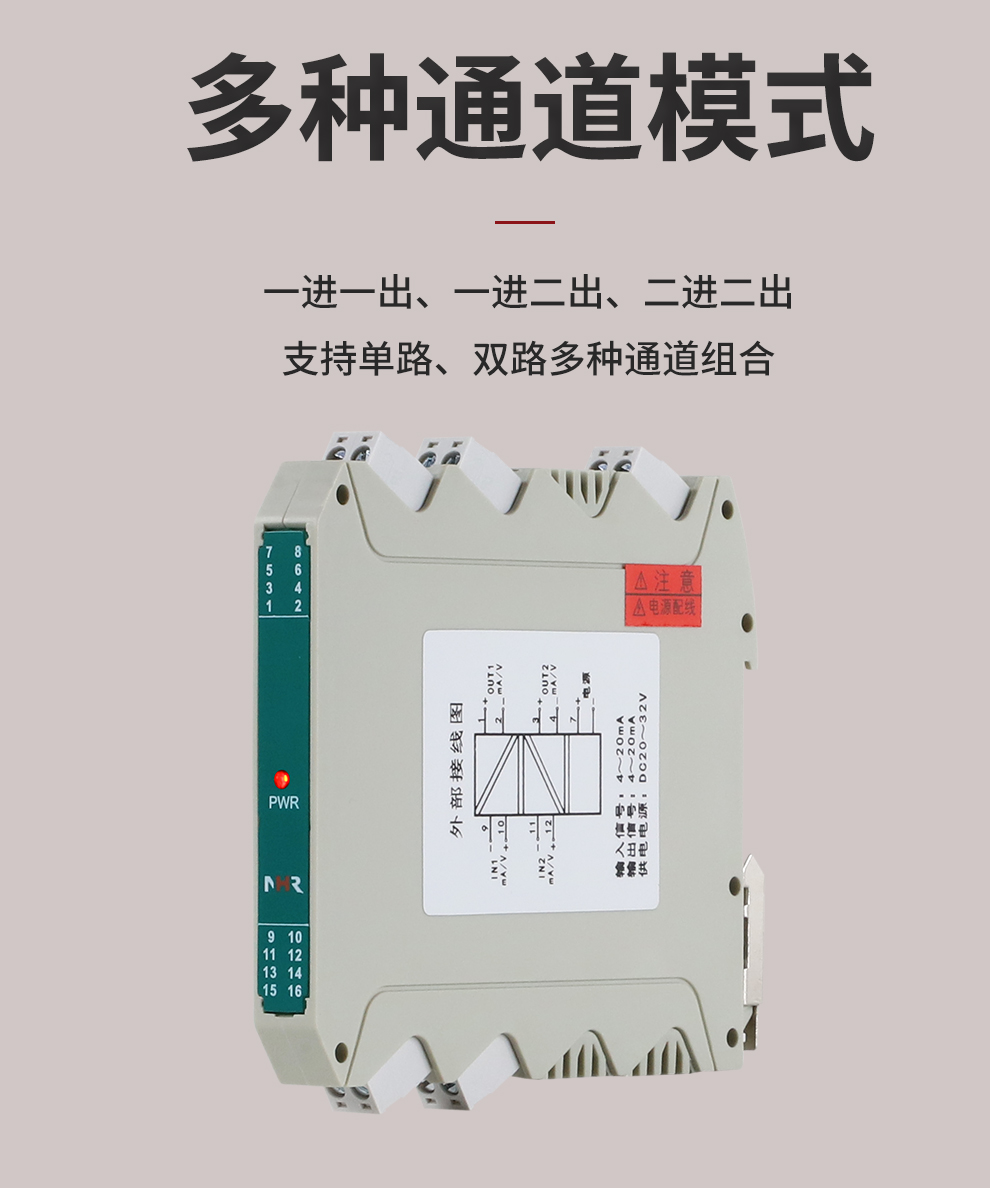 新奥官方网站浏览器