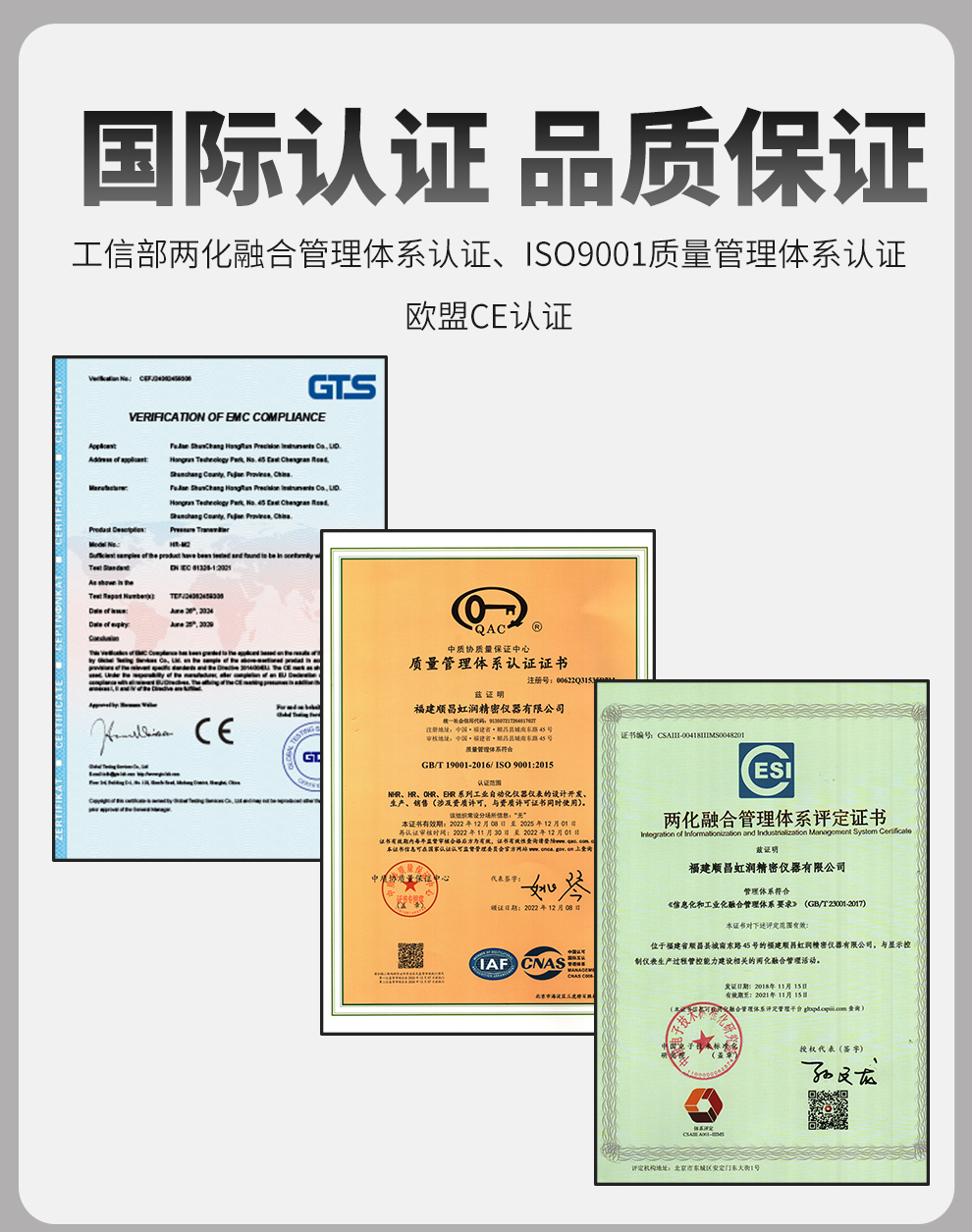 新奥官方网站浏览器
