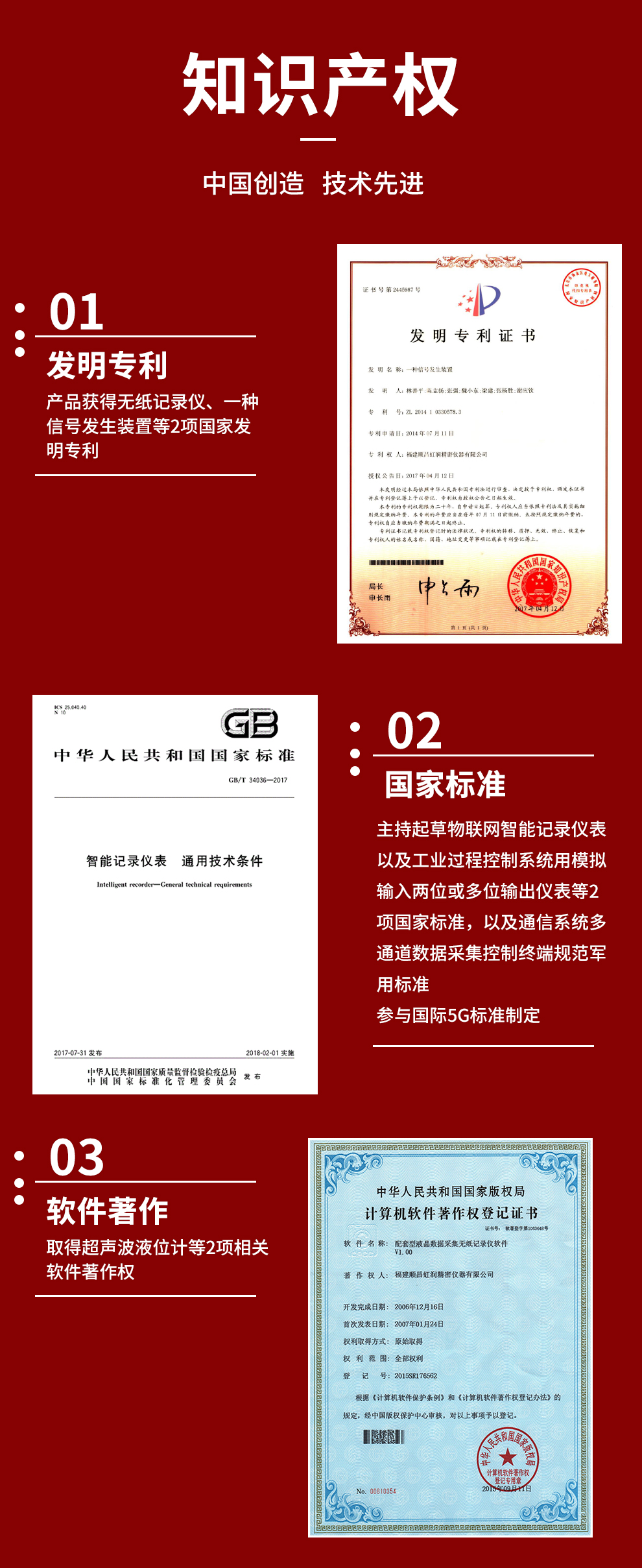 新奥官方网站浏览器