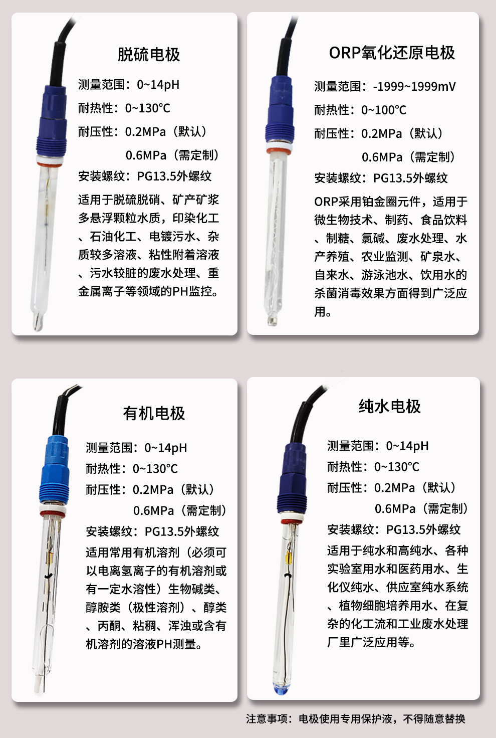 新奥官方网站浏览器