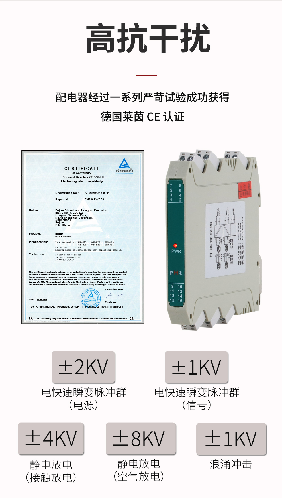 新奥官方网站浏览器