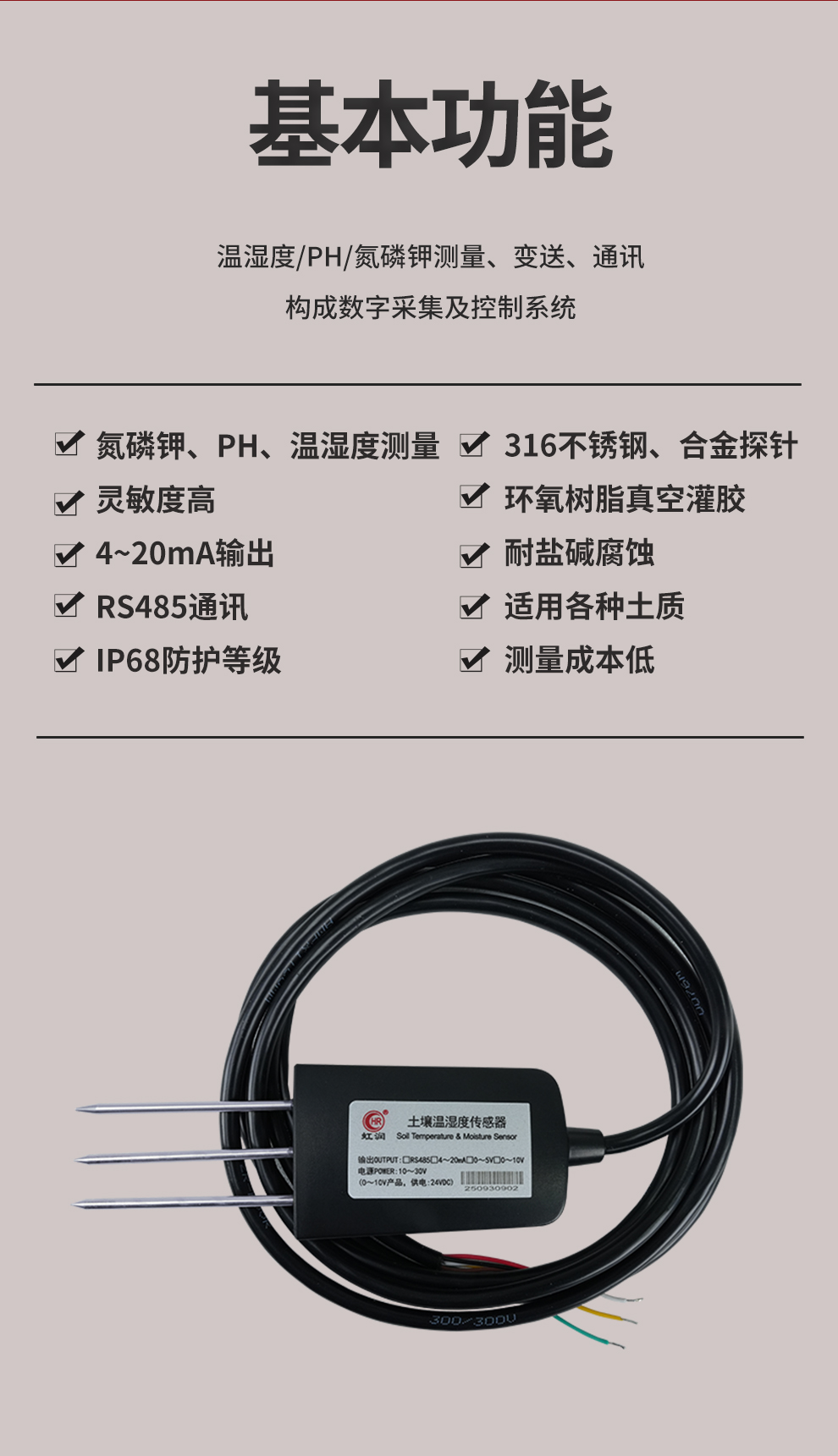 新奥官方网站浏览器