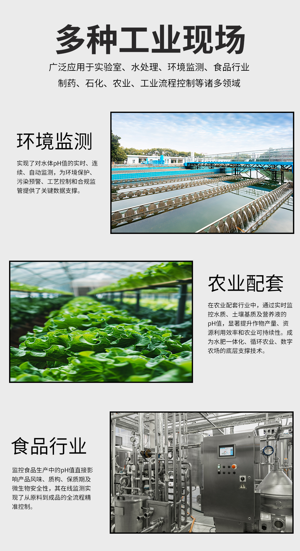 新奥官方网站浏览器