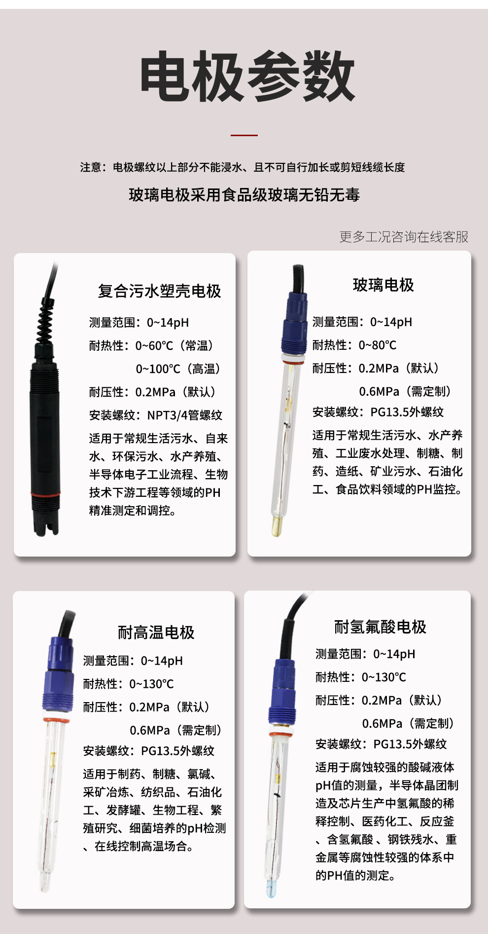 新奥官方网站浏览器