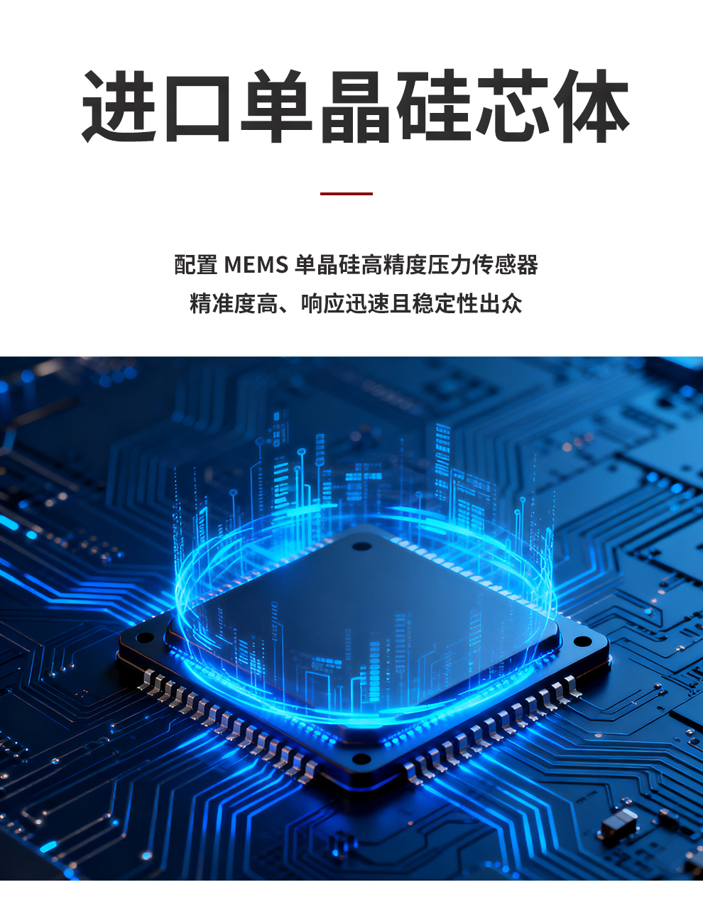 新奥官方网站浏览器