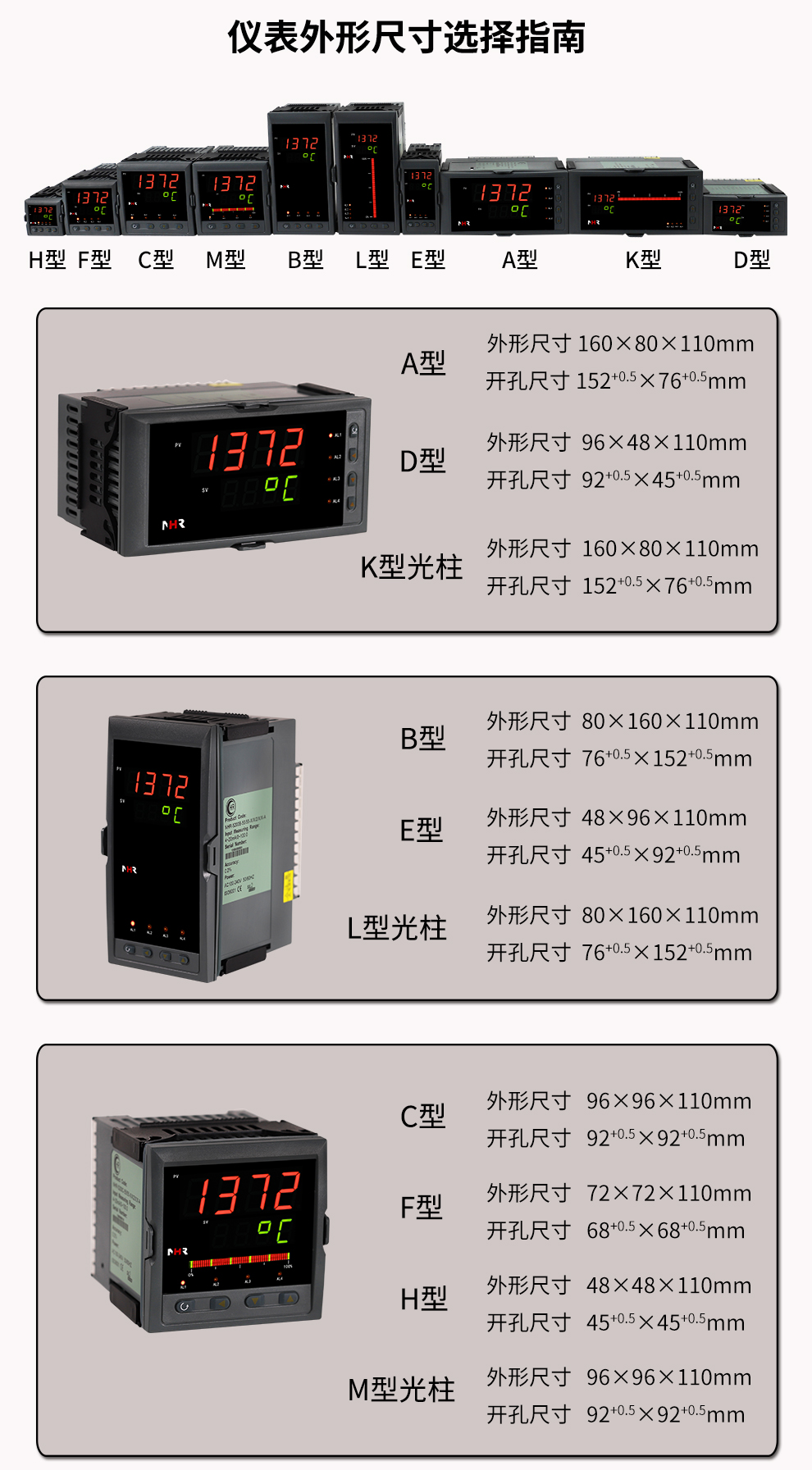 新奥官方网站浏览器