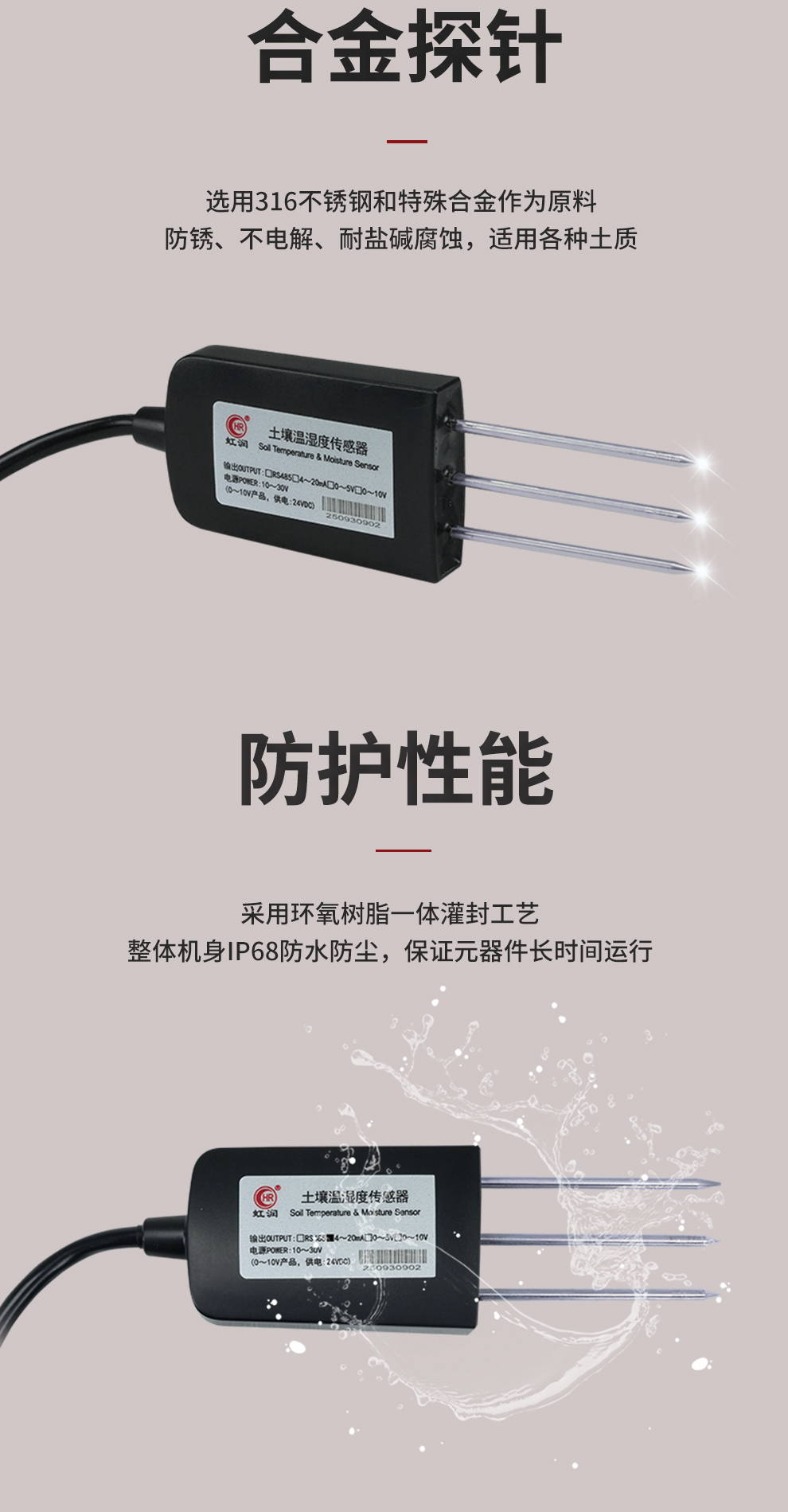 新奥官方网站浏览器