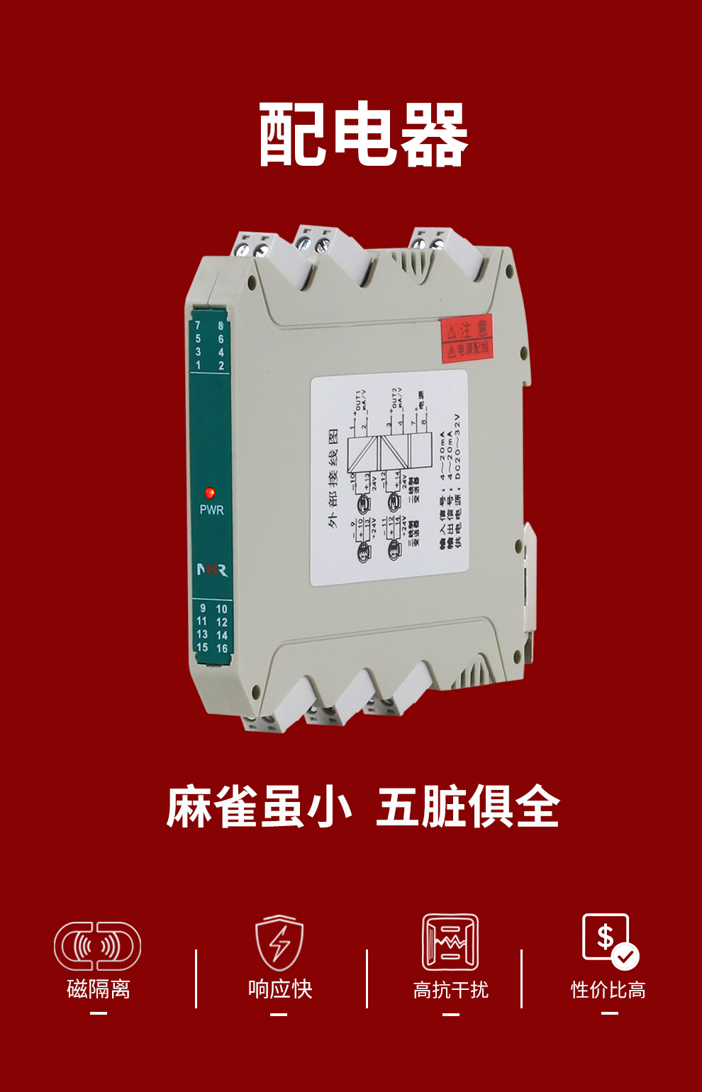 新奥官方网站浏览器