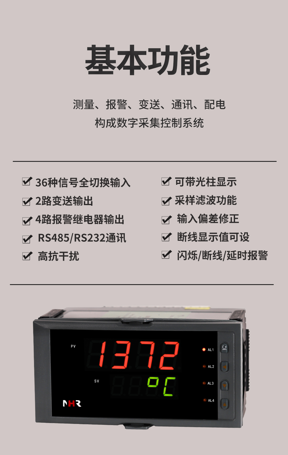 新奥官方网站浏览器