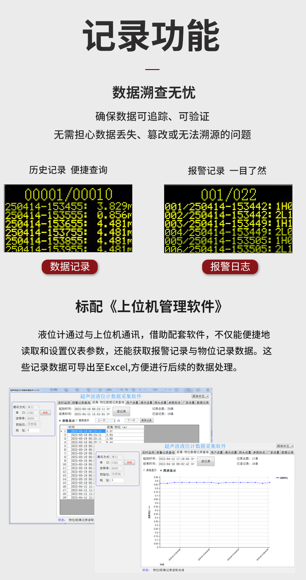 新奥官方网站浏览器