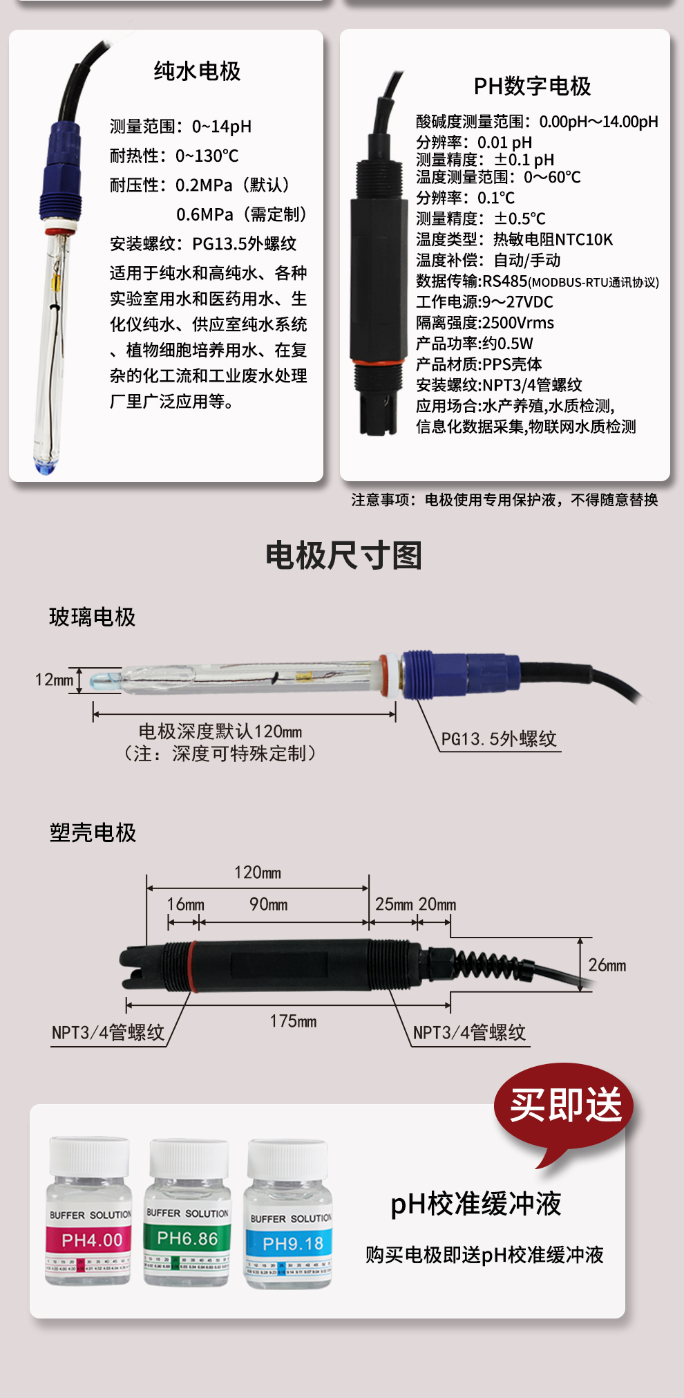 新奥官方网站浏览器