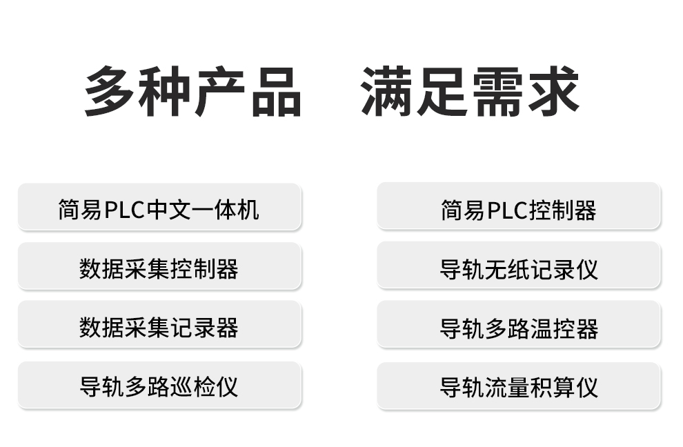 新奥官方网站浏览器