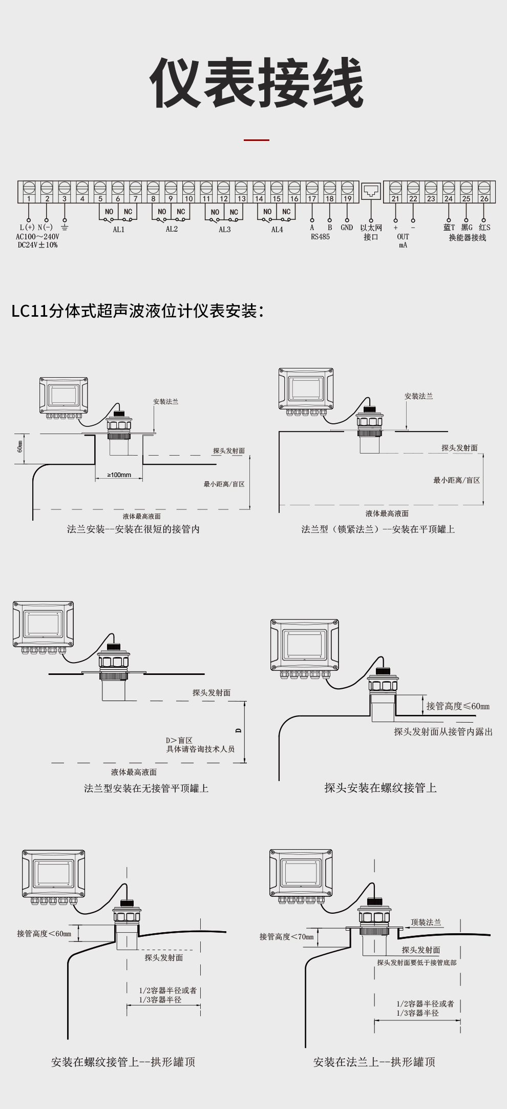新奥官方网站浏览器