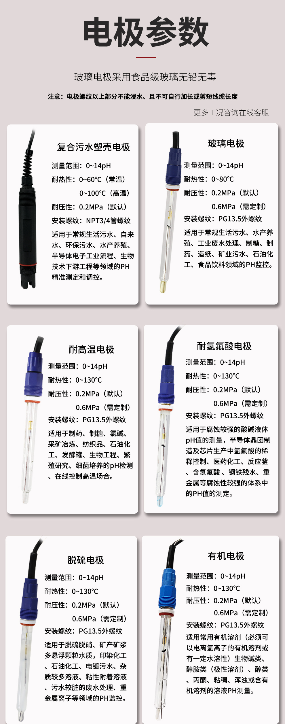 新奥官方网站浏览器