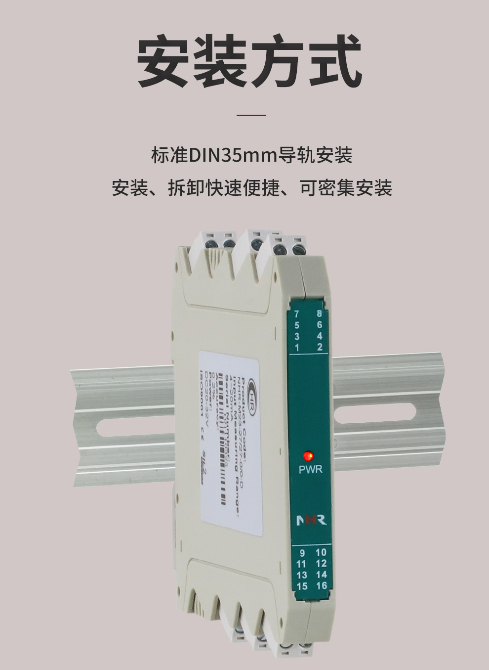 新奥官方网站浏览器