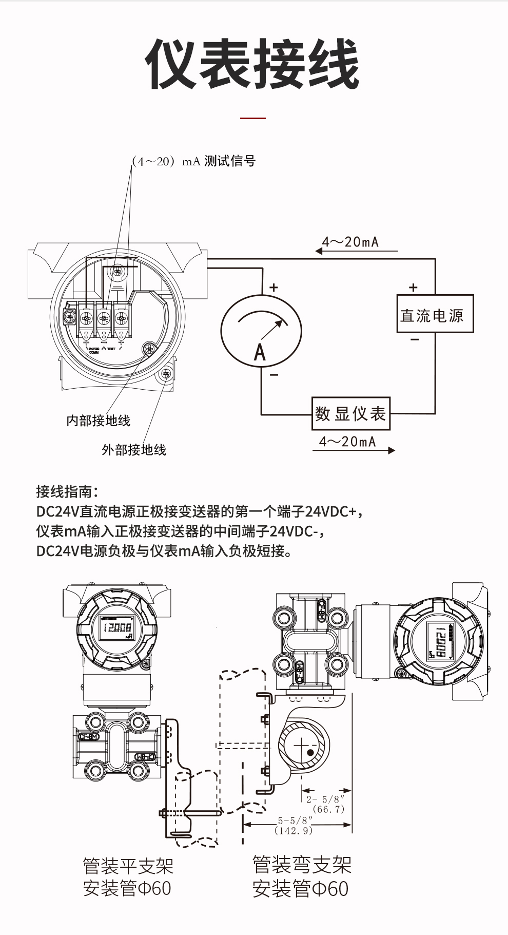 新奥官方网站浏览器