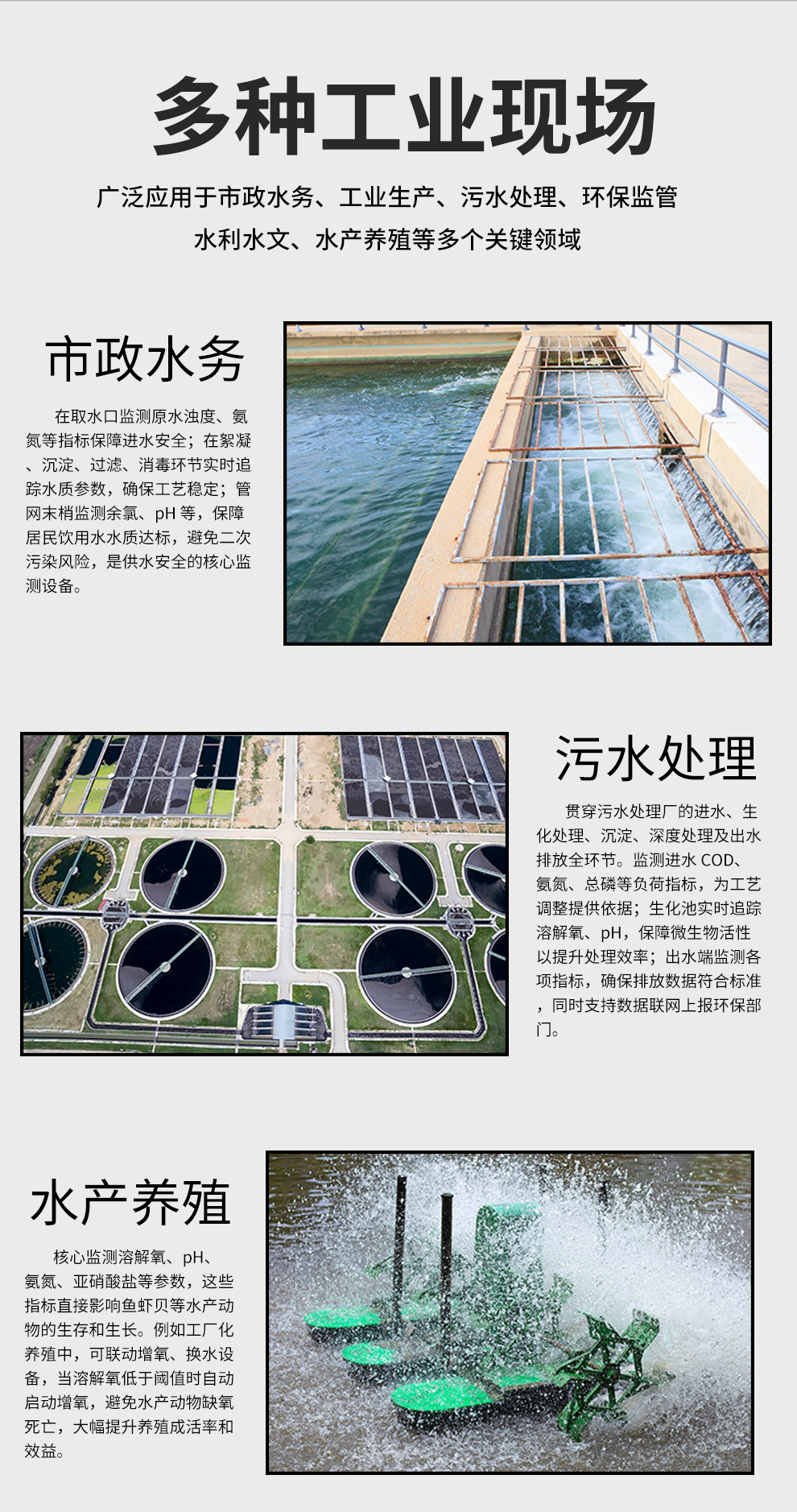 新奥官方网站浏览器