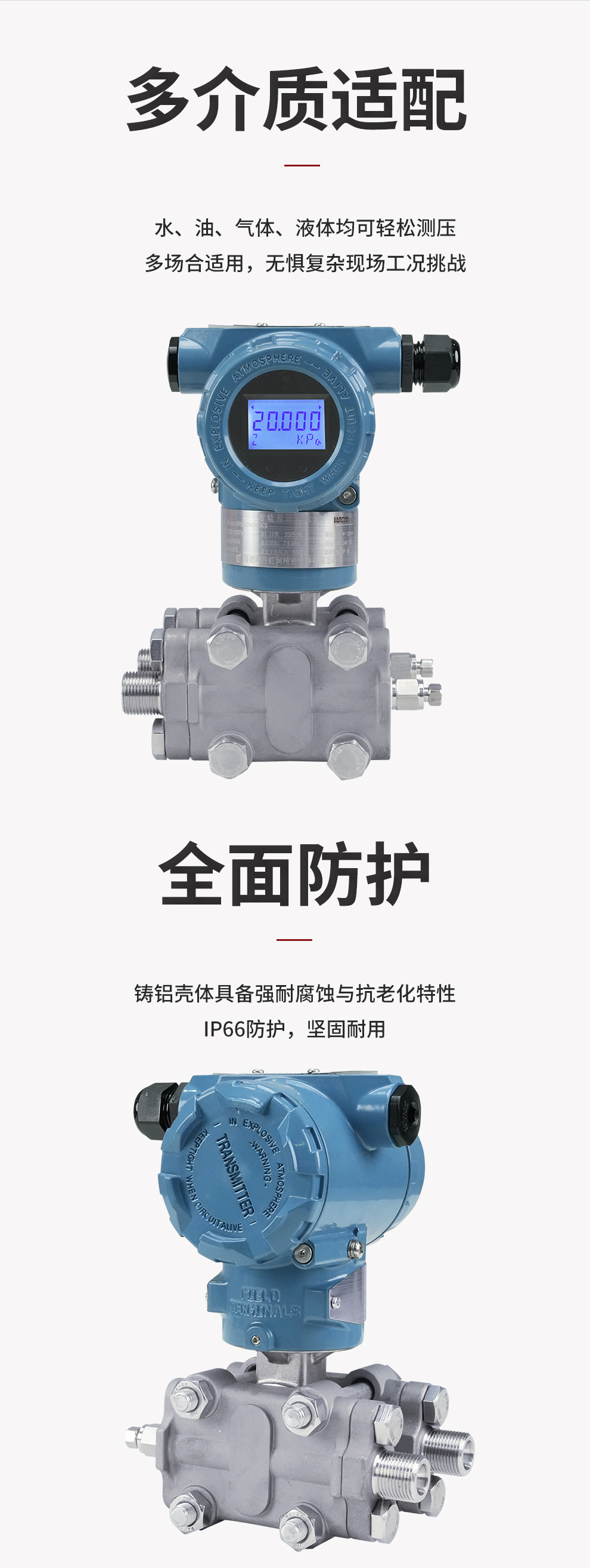 新奥官方网站浏览器