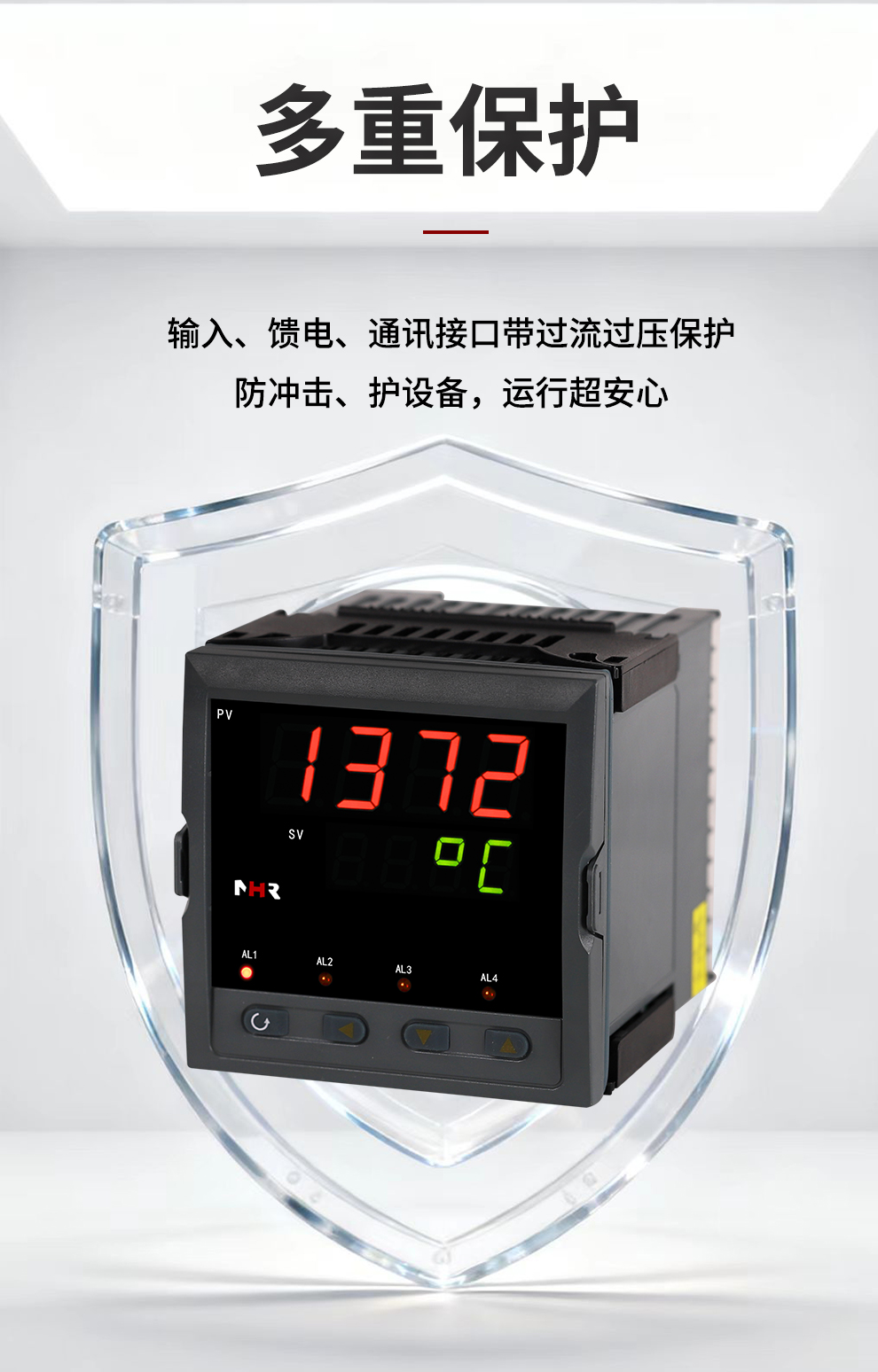 新奥官方网站浏览器