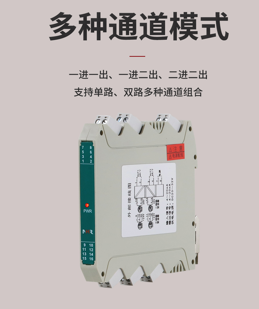 新奥官方网站浏览器