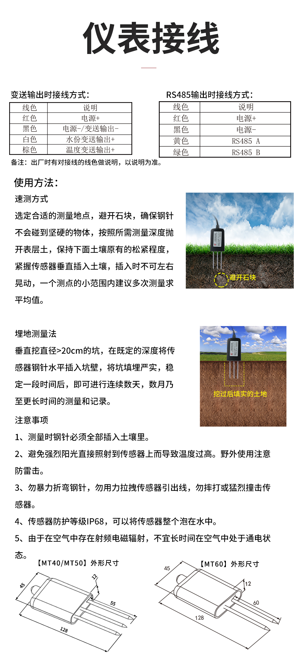 新奥官方网站浏览器