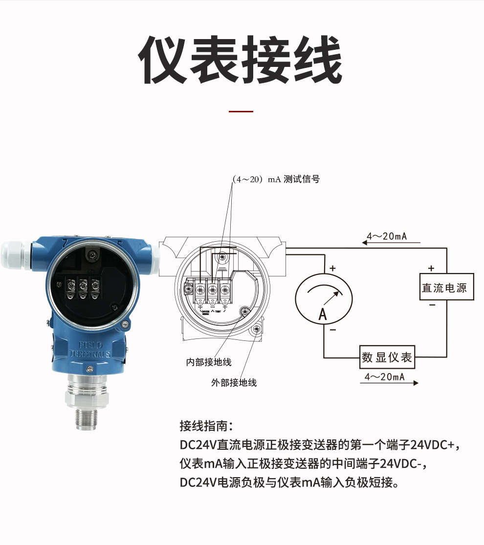 新奥官方网站浏览器