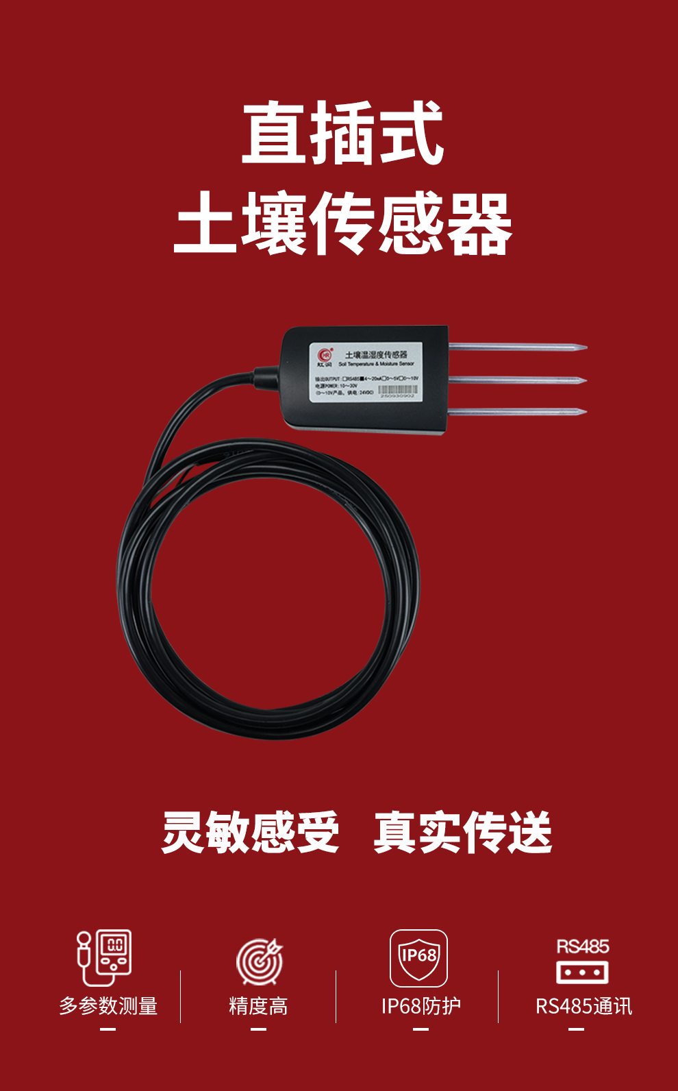 新奥官方网站浏览器