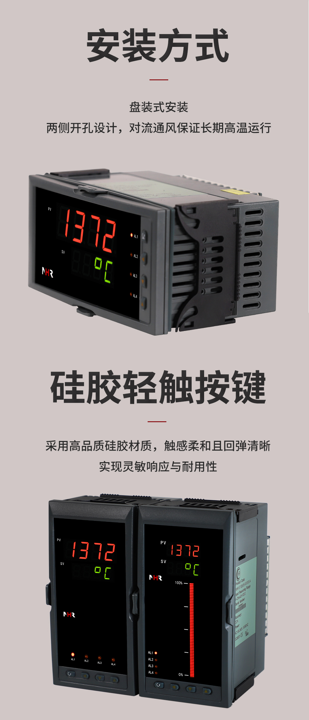 新奥官方网站浏览器