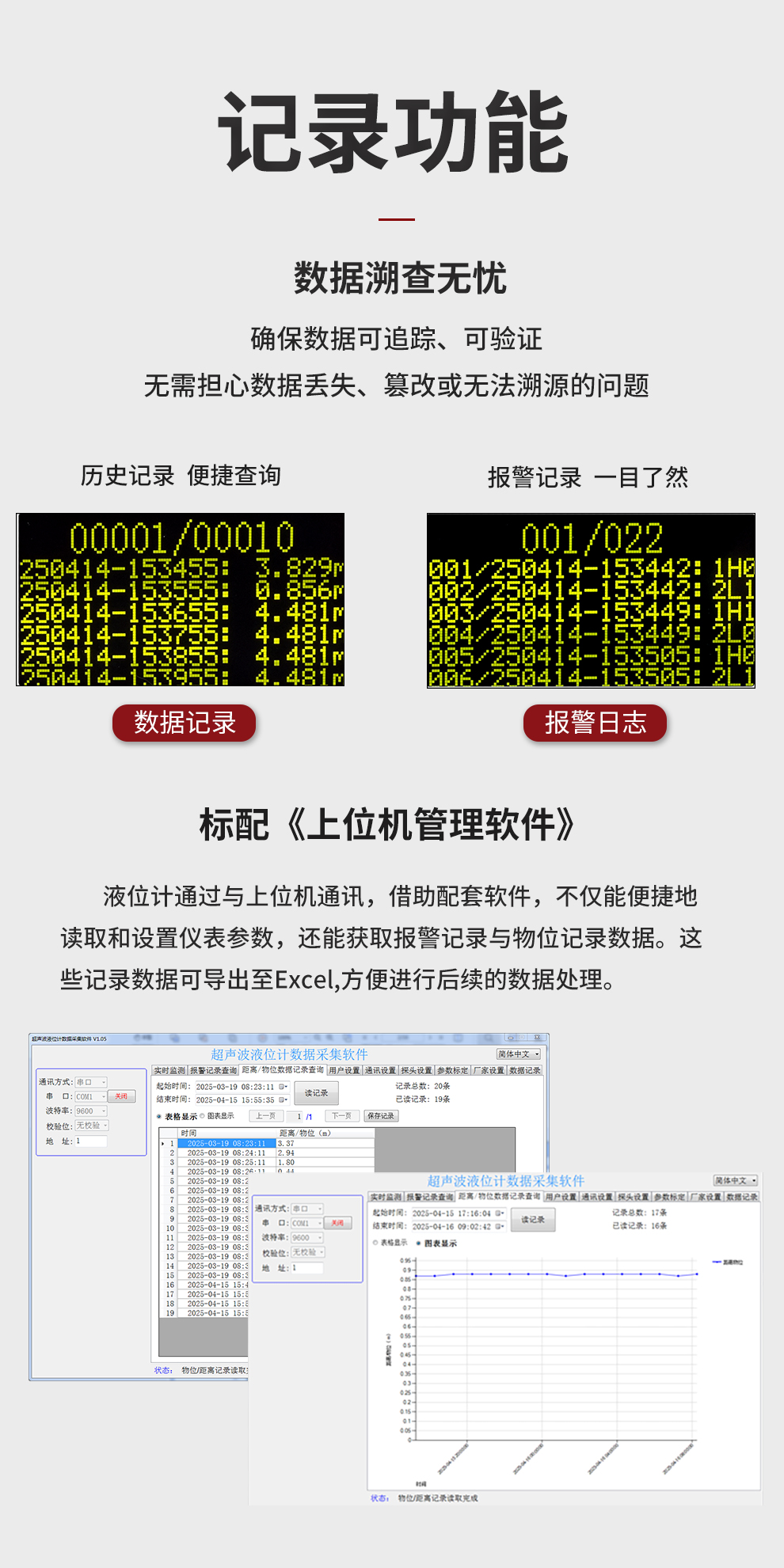 新奥官方网站浏览器