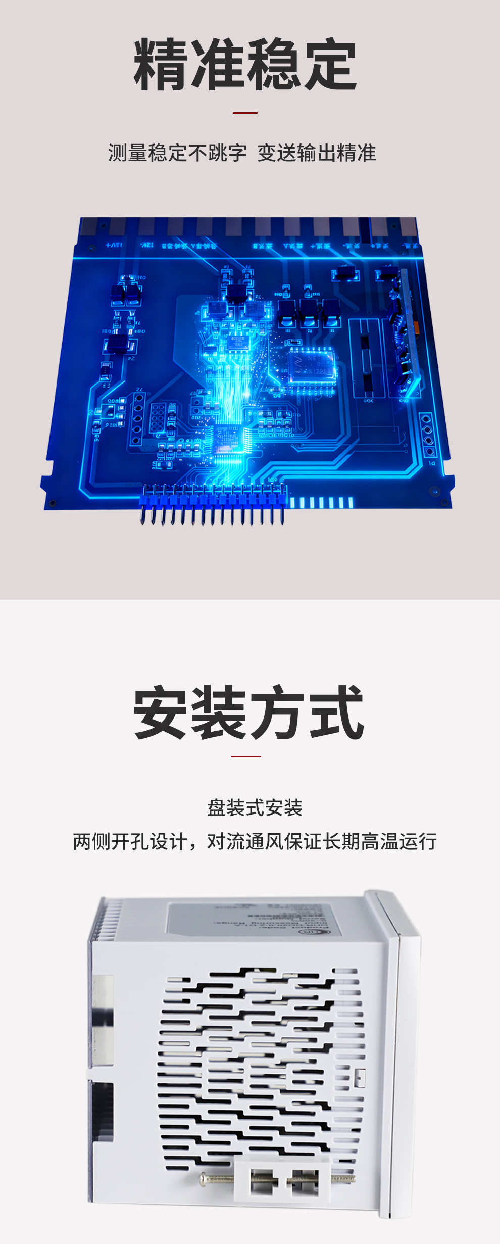 新奥官方网站浏览器