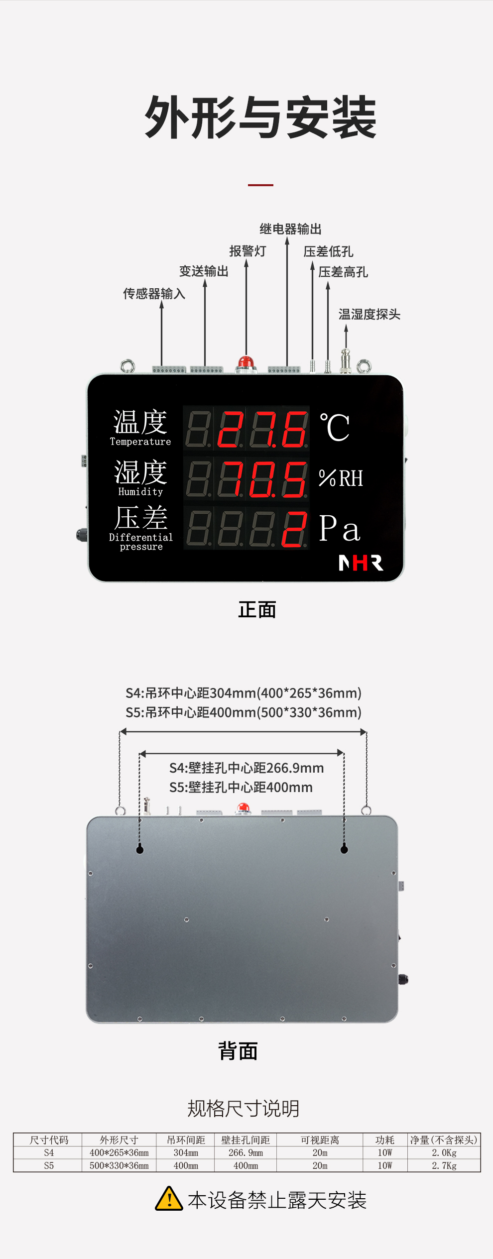 新奥官方网站浏览器