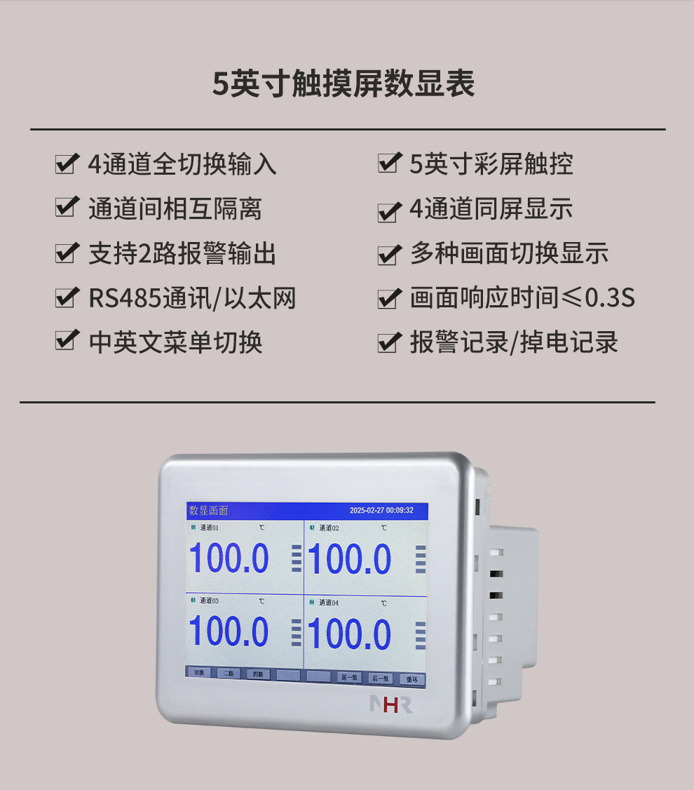 新奥官方网站浏览器