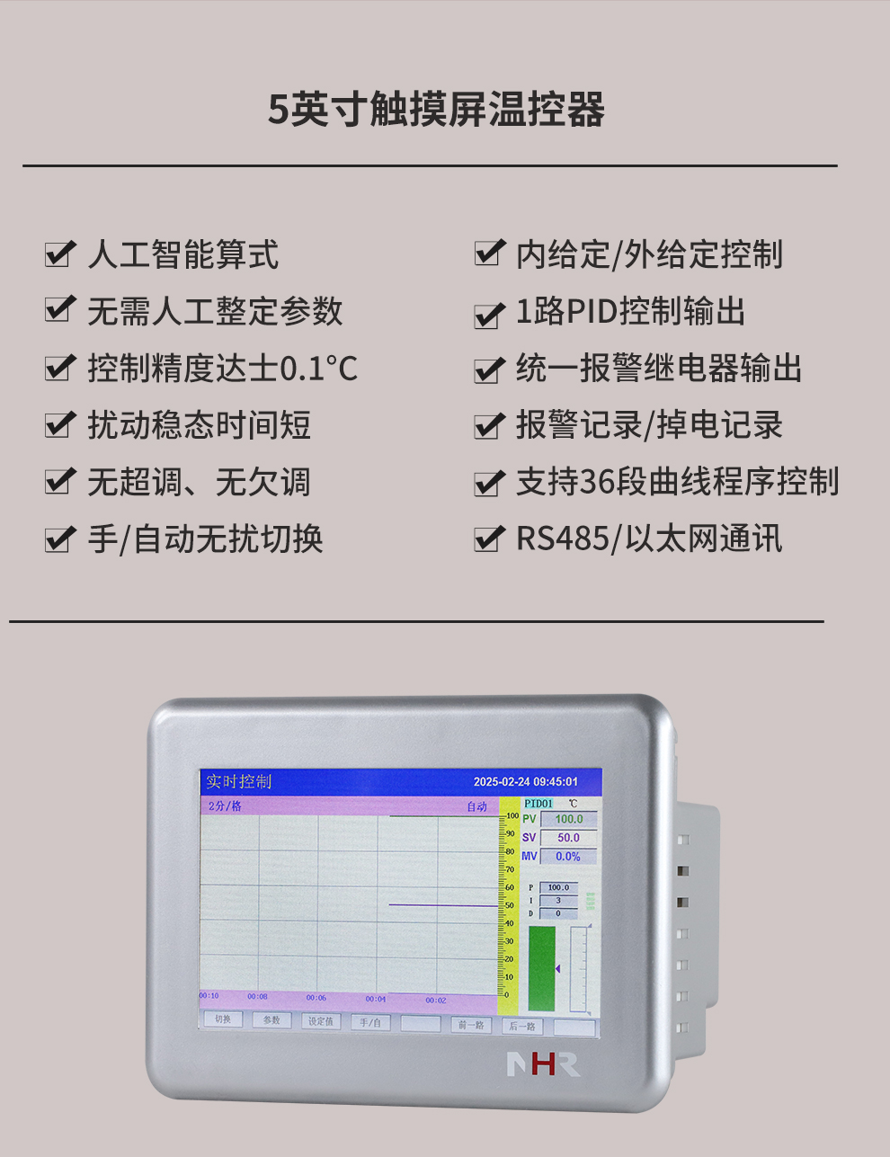 新奥官方网站浏览器