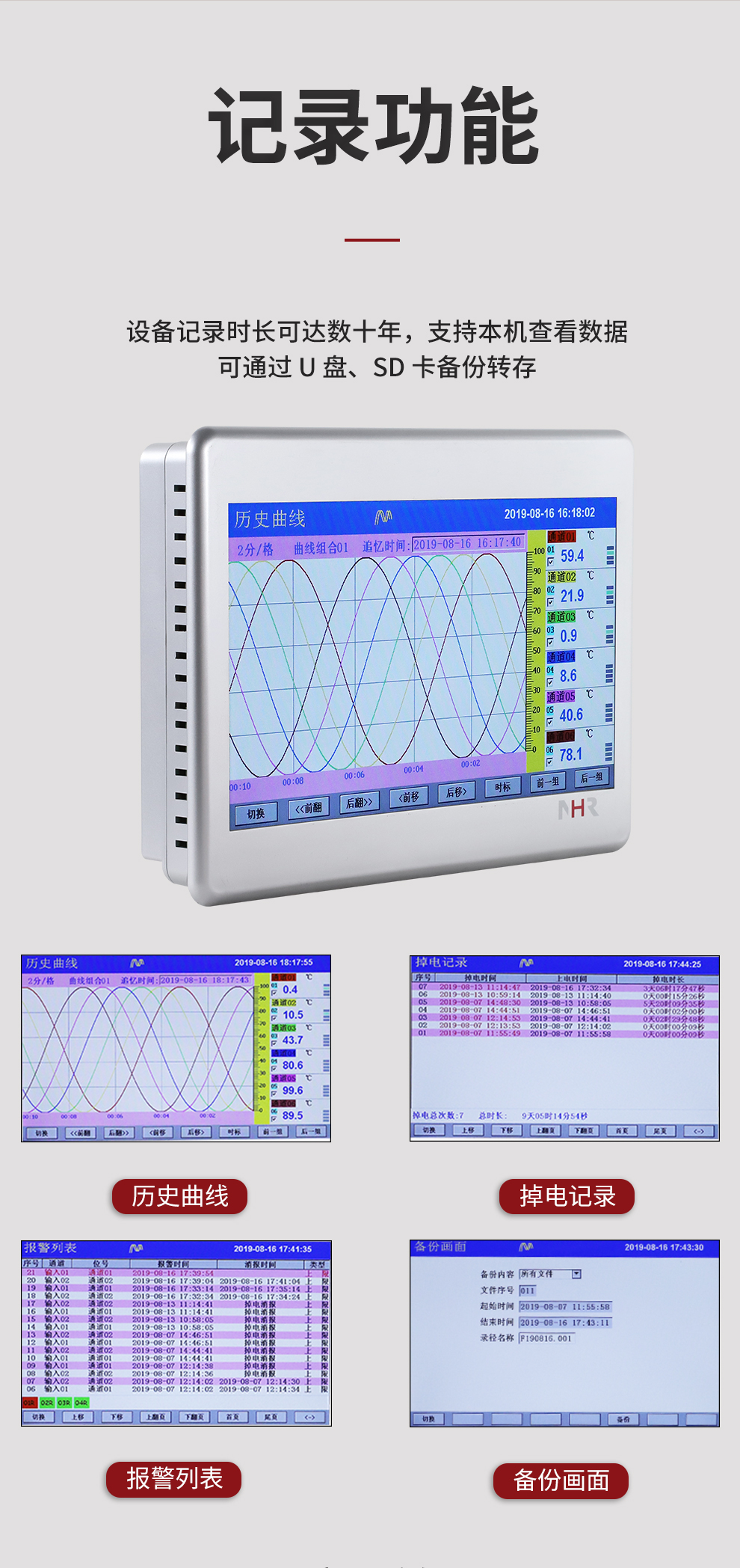 新奥官方网站浏览器